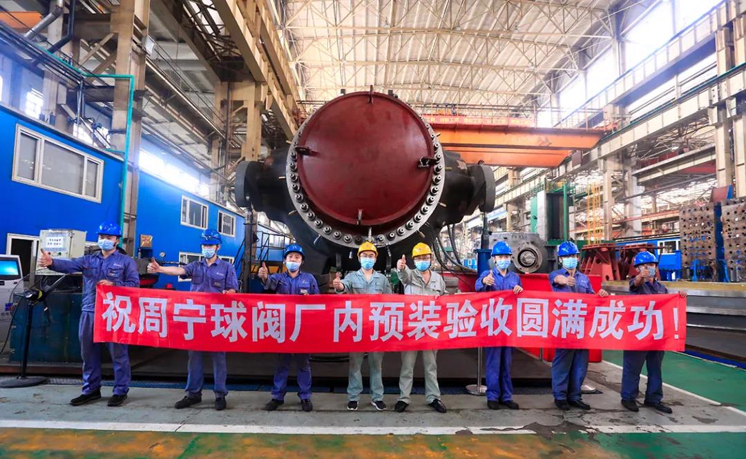 头等玩家官网-相信品牌力量