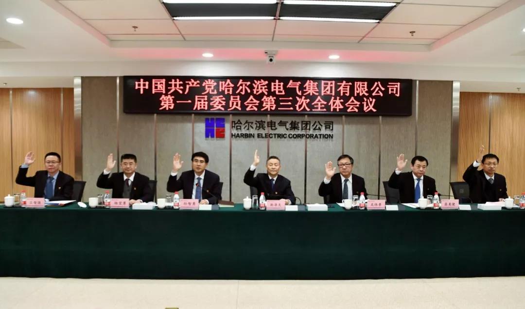 头等玩家官网-相信品牌力量