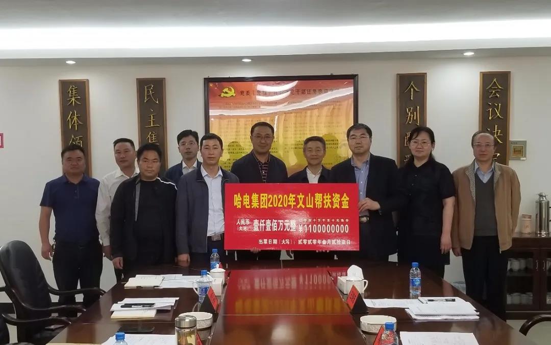 头等玩家官网-相信品牌力量