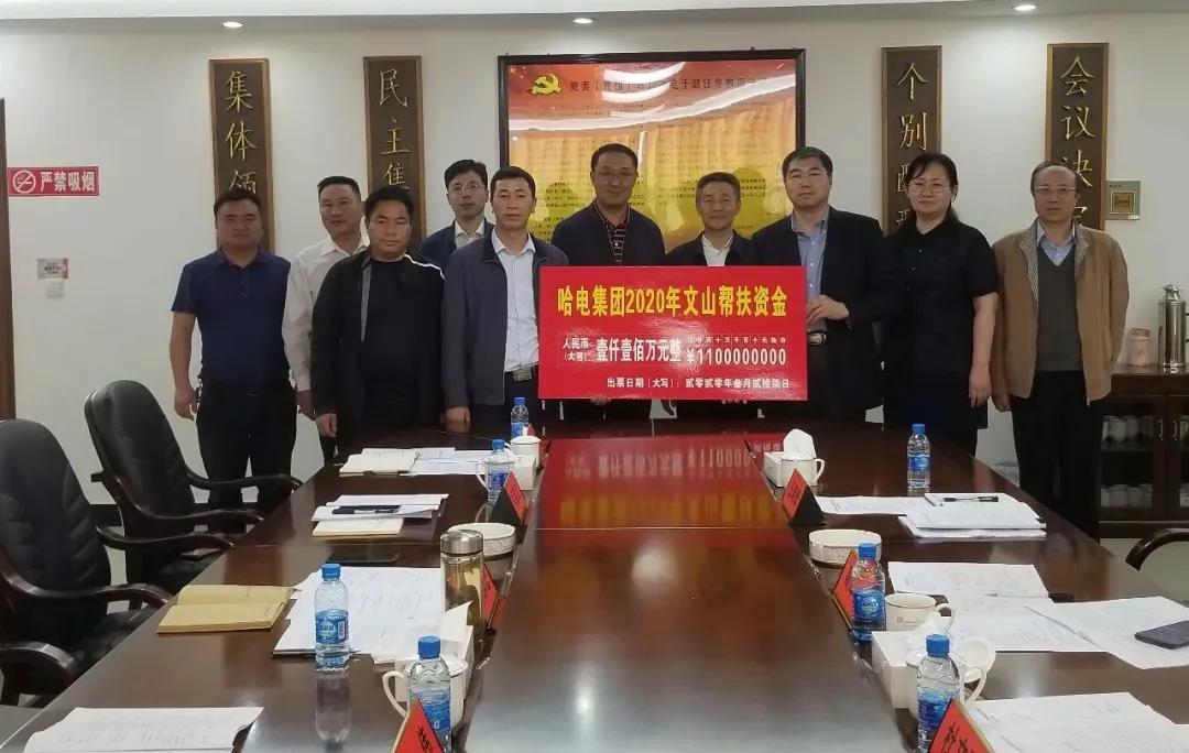 头等玩家官网-相信品牌力量