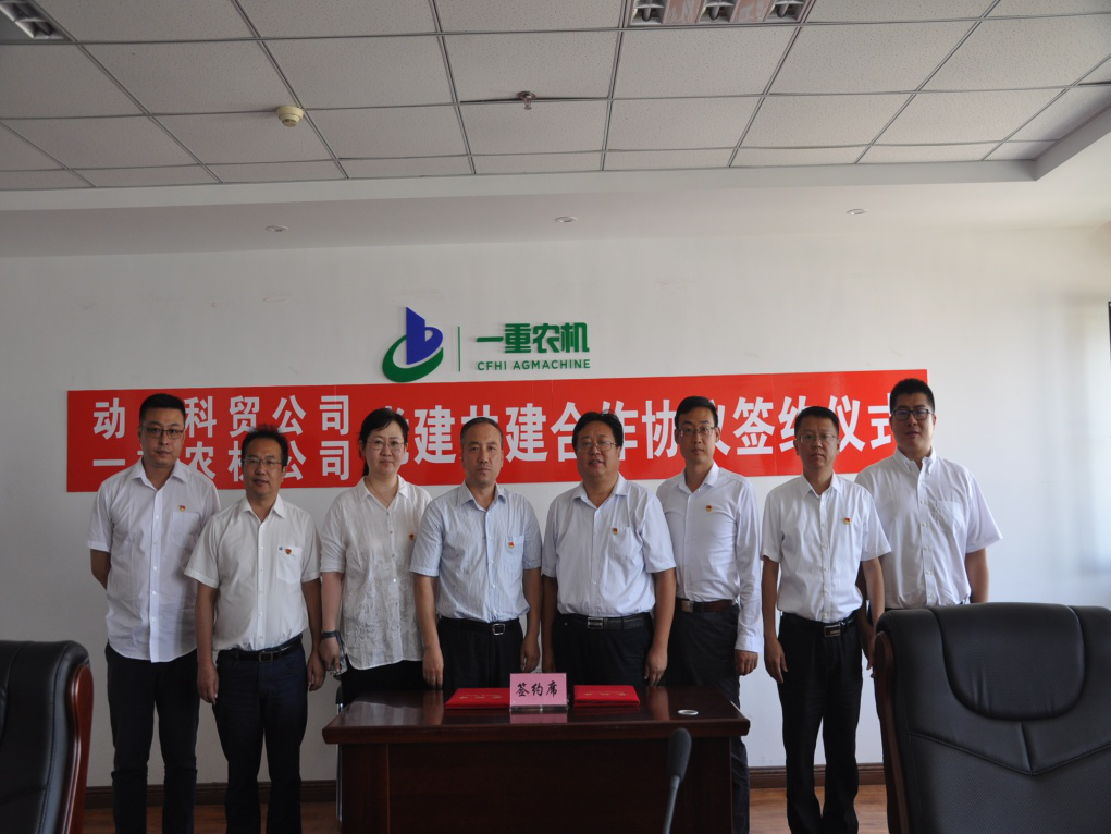 头等玩家官网-相信品牌力量