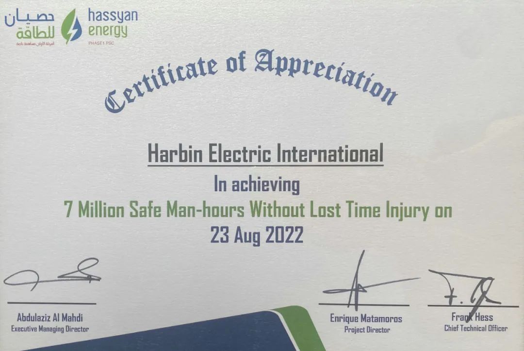 头等玩家官网-相信品牌力量