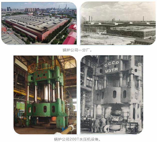 头等玩家官网-相信品牌力量