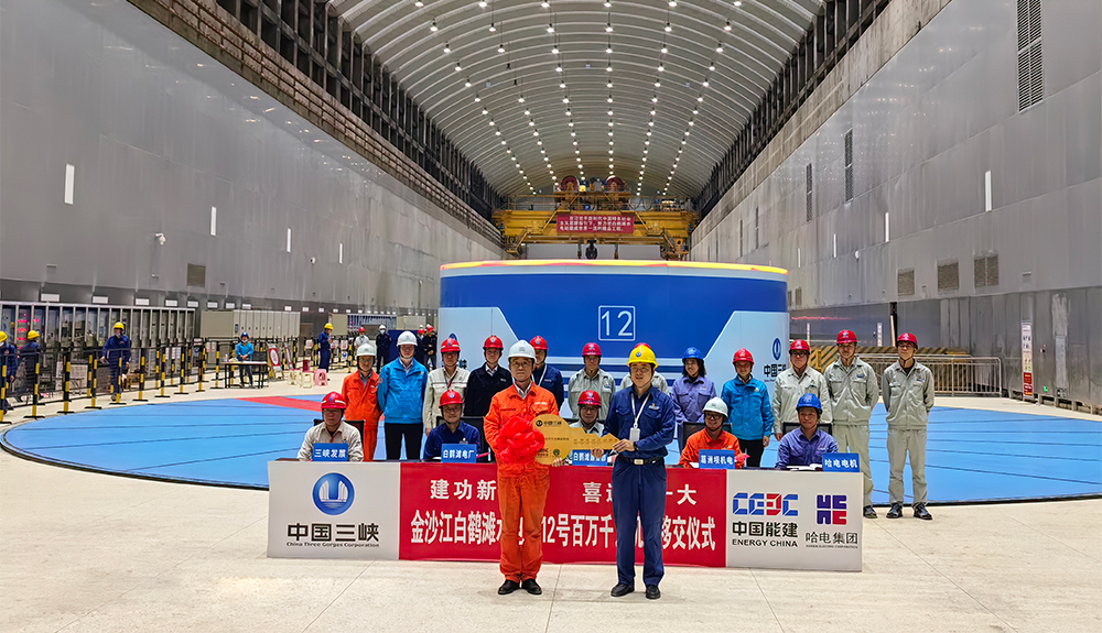 头等玩家官网-相信品牌力量