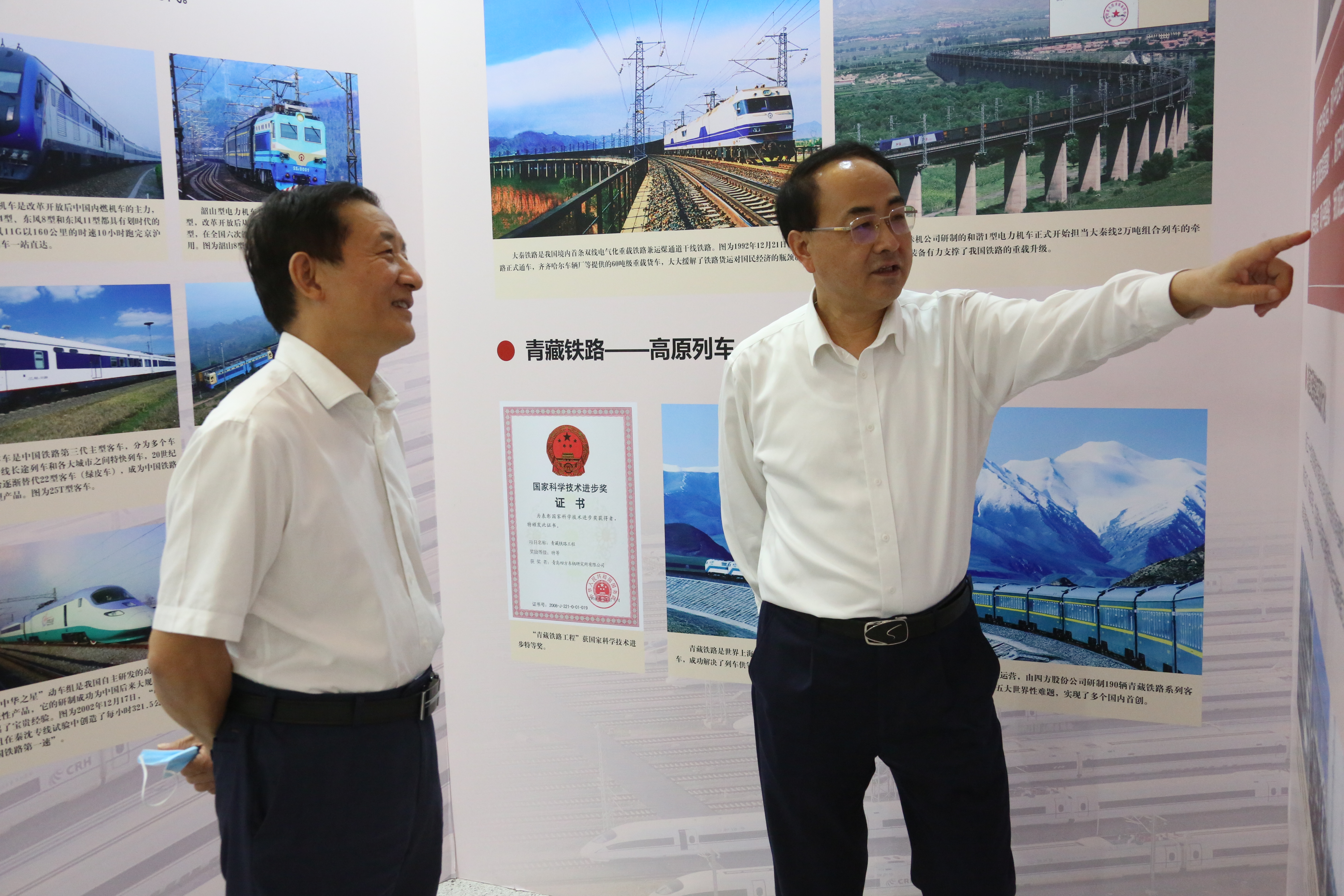 头等玩家官网-相信品牌力量