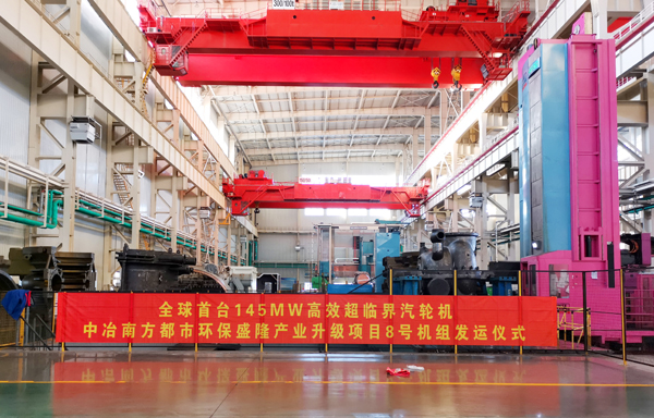 头等玩家官网-相信品牌力量