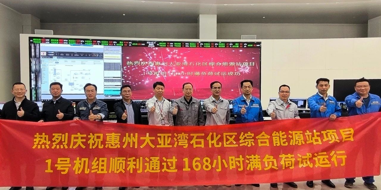 头等玩家官网-相信品牌力量