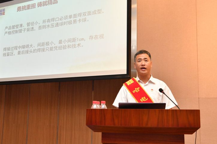 头等玩家官网-相信品牌力量