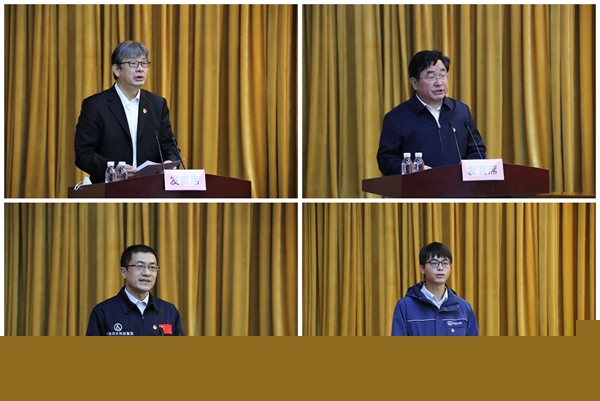 郝鹏、国资、央企、国资委、书记、主任、国企、企业鼎新