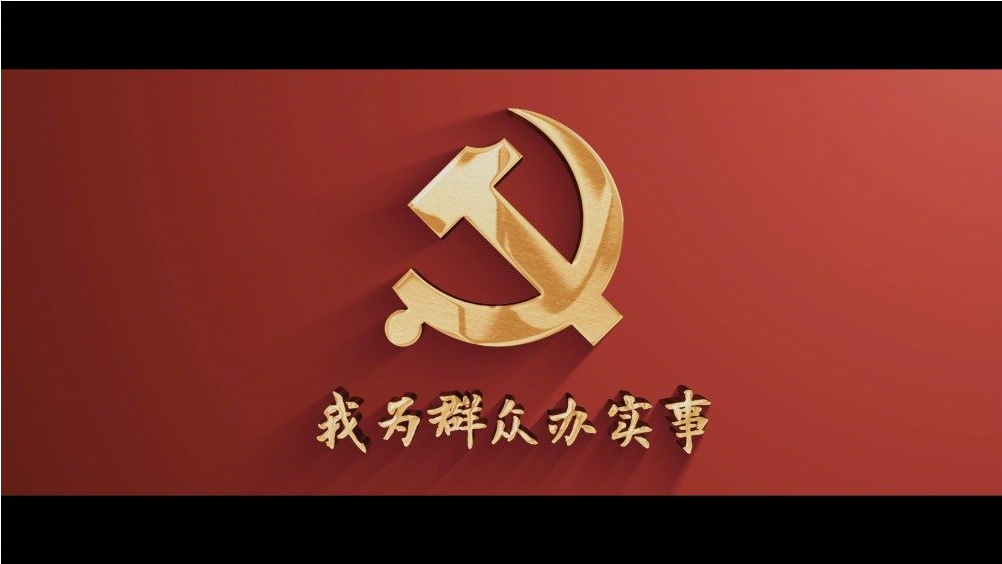 头等玩家官网-相信品牌力量