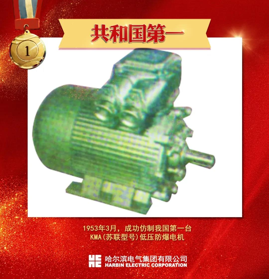 头等玩家官网-相信品牌力量