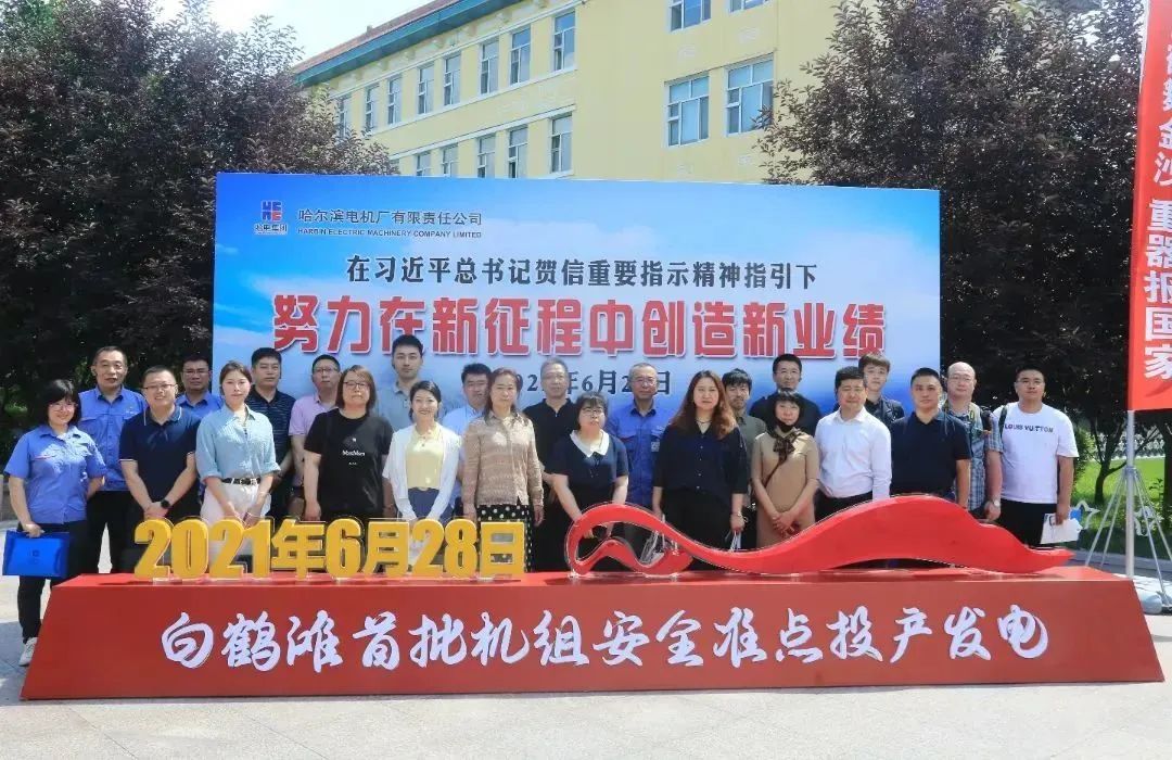 头等玩家官网-相信品牌力量