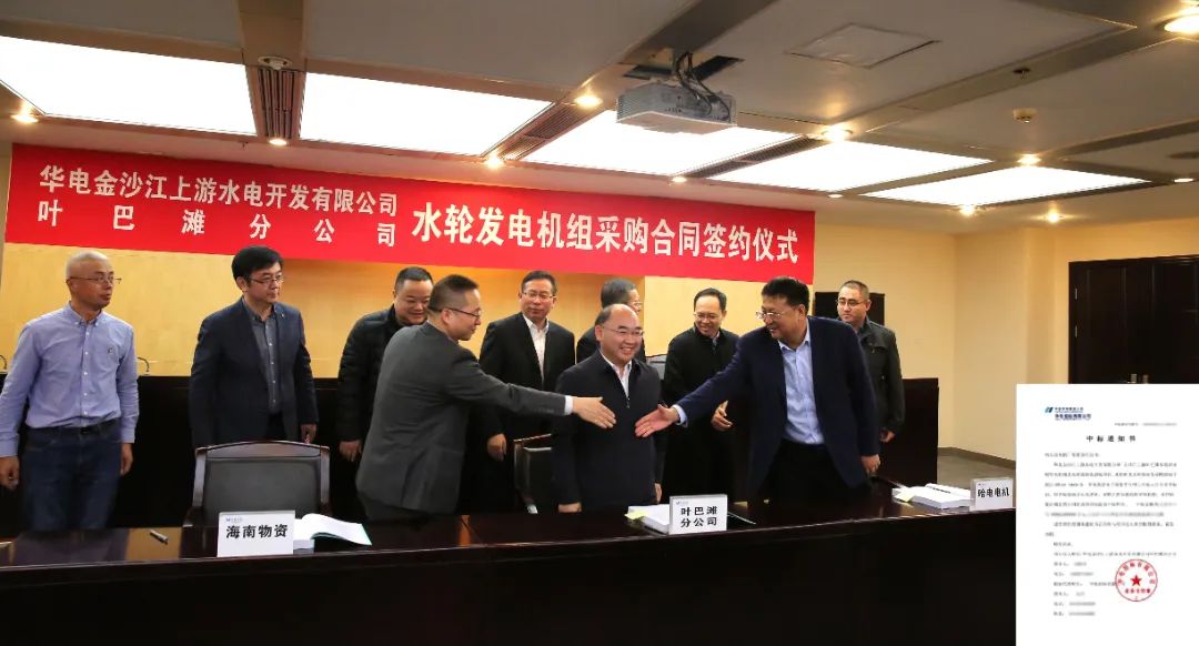 头等玩家官网-相信品牌力量