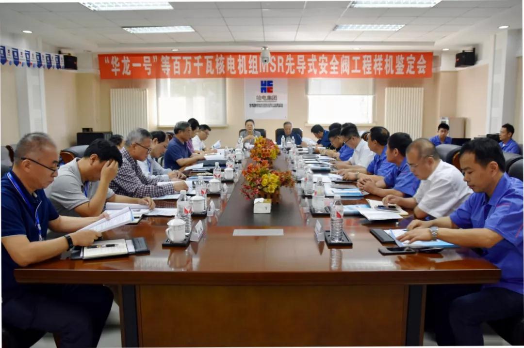 头等玩家官网-相信品牌力量