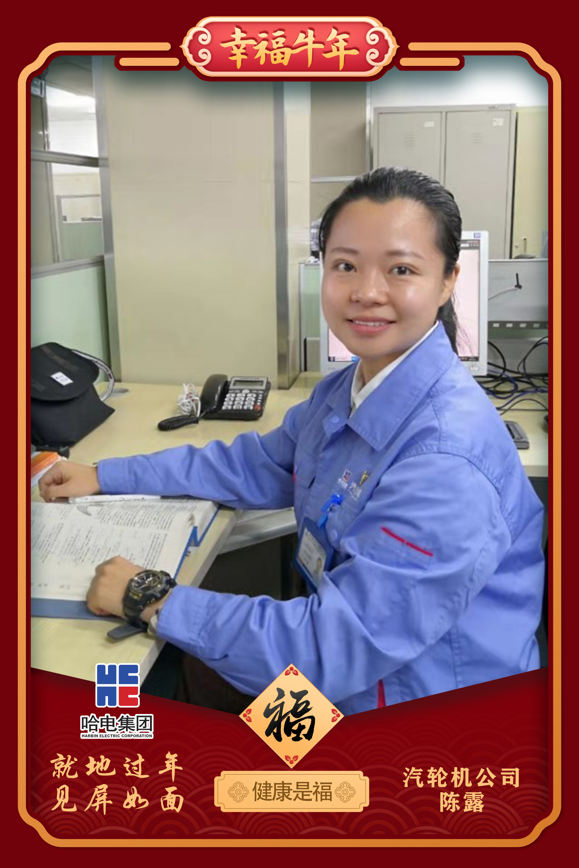 头等玩家官网-相信品牌力量