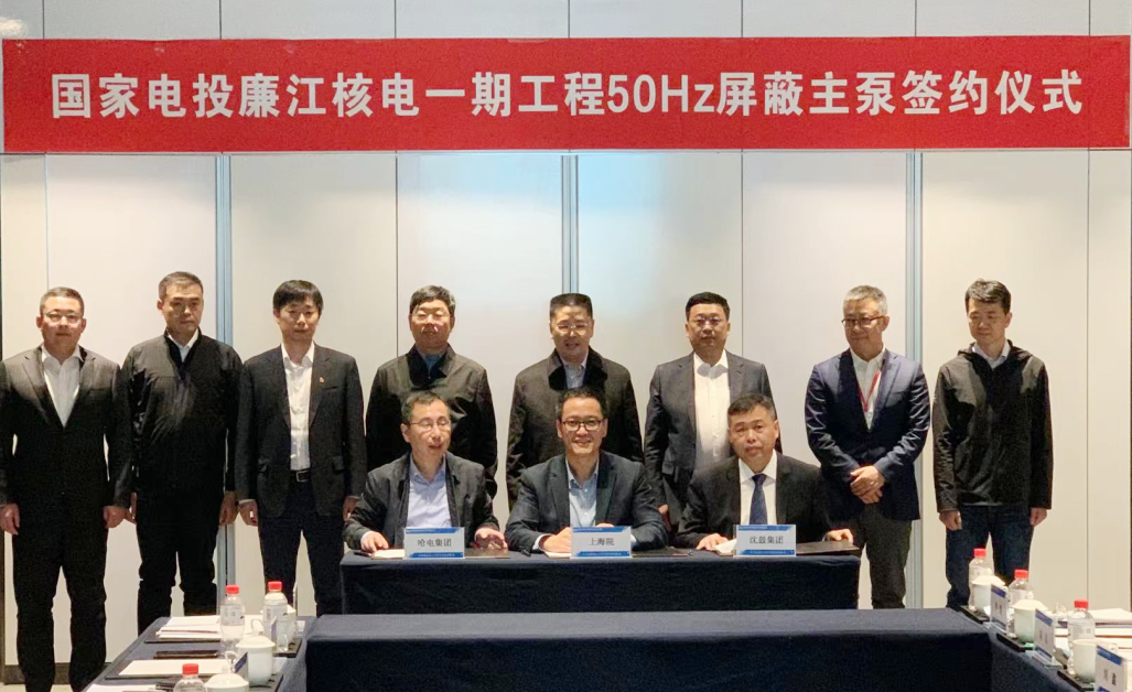 头等玩家官网-相信品牌力量