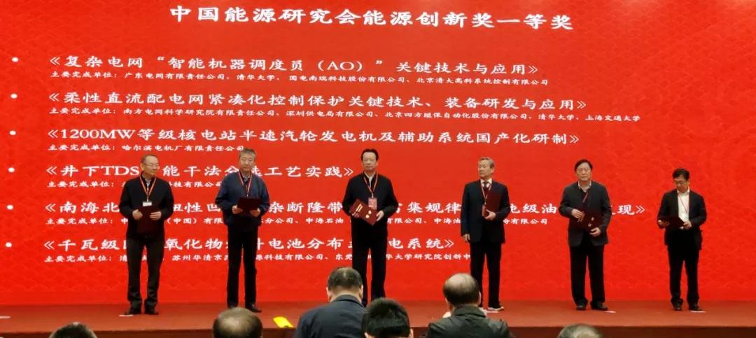 头等玩家官网-相信品牌力量