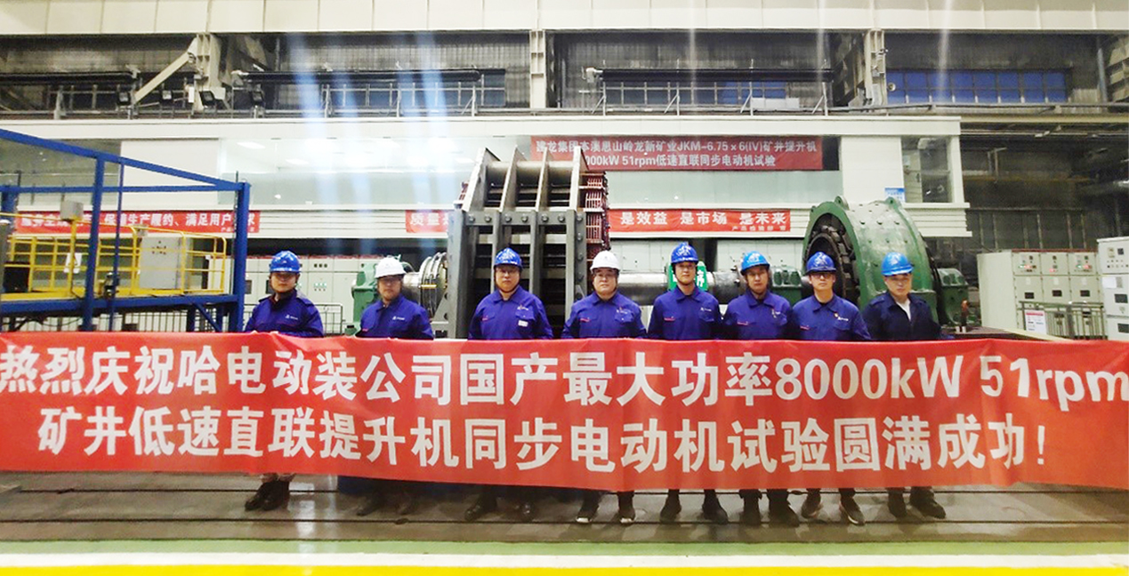 头等玩家官网-相信品牌力量