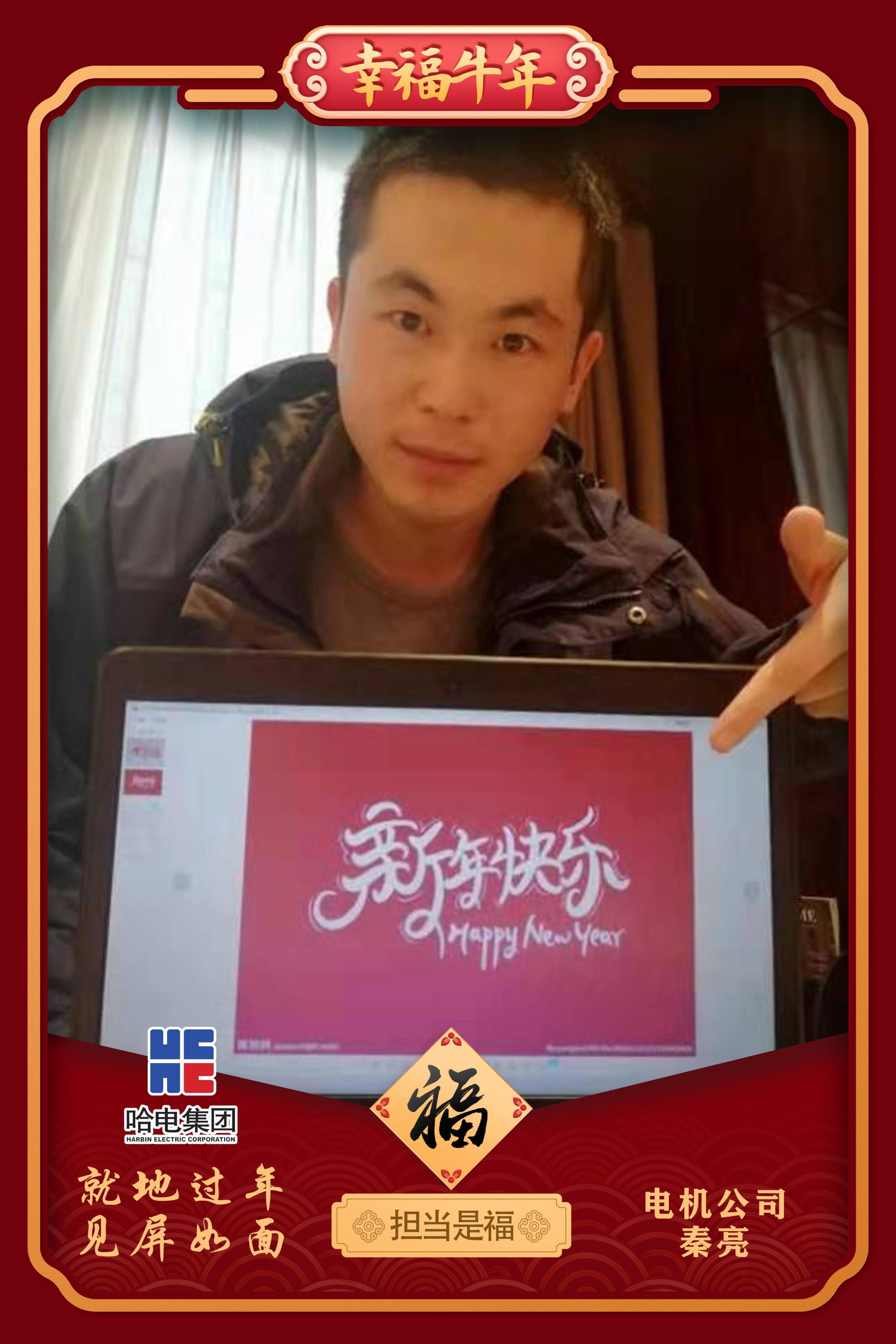 头等玩家官网-相信品牌力量