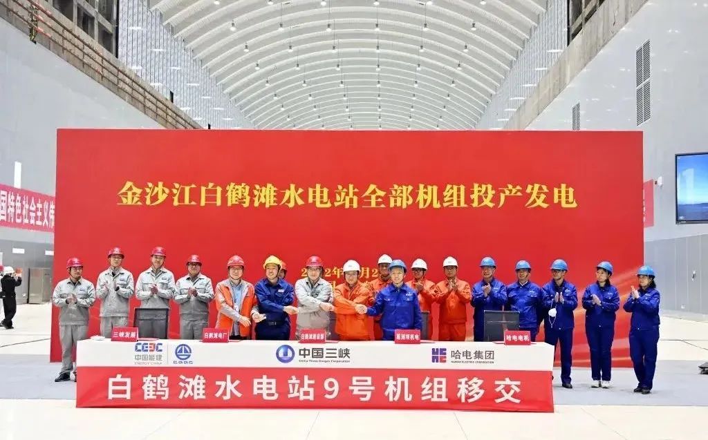 头等玩家官网-相信品牌力量