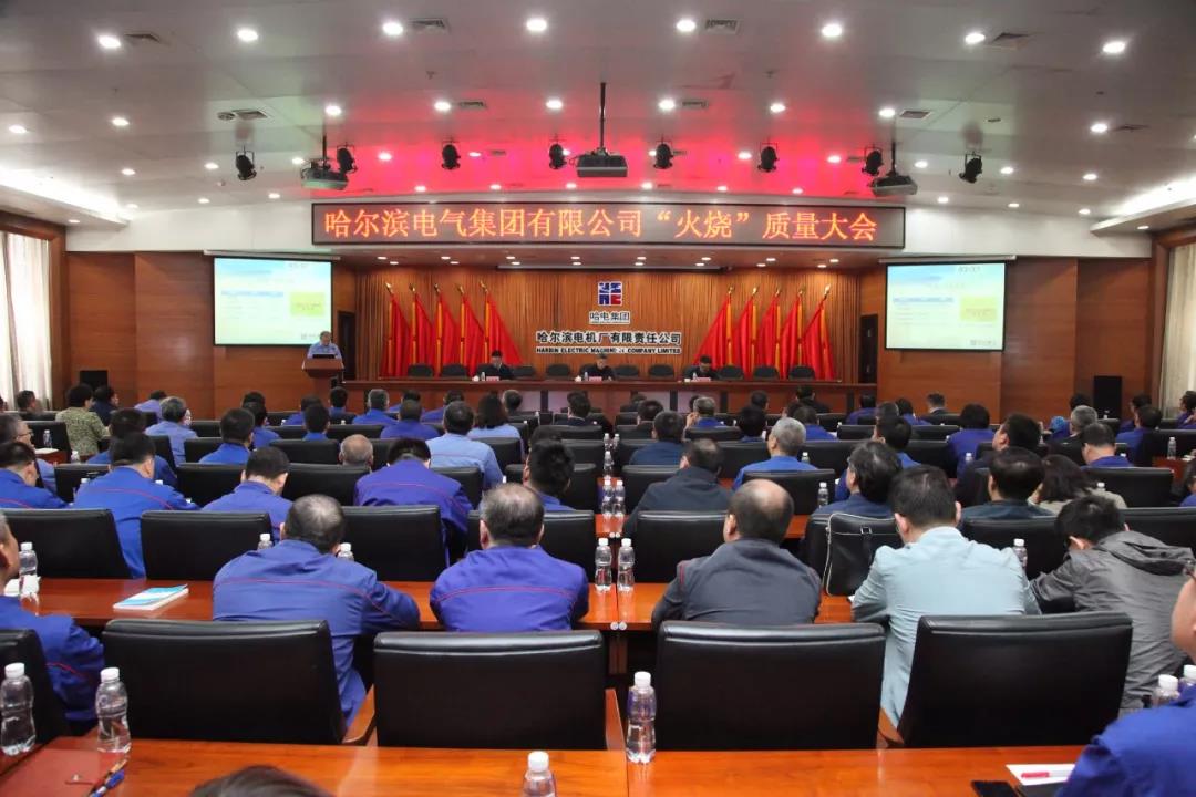 头等玩家官网-相信品牌力量