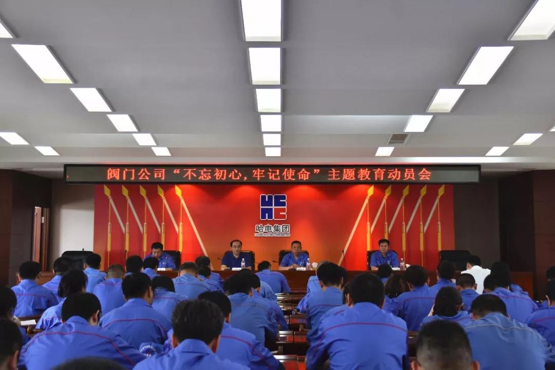 头等玩家官网-相信品牌力量