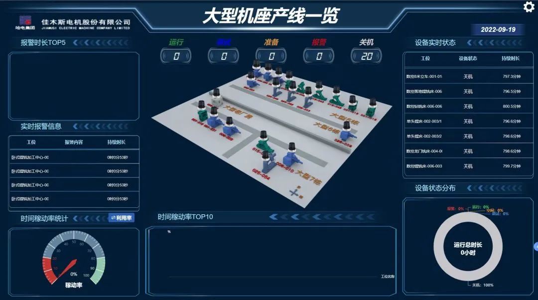 头等玩家官网-相信品牌力量