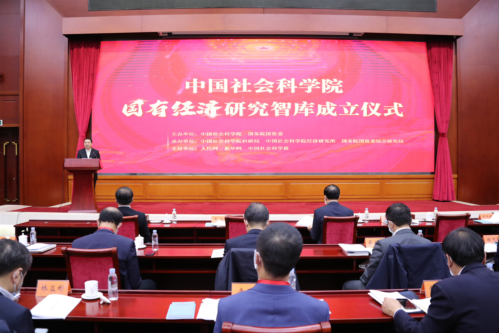 头等玩家官网-相信品牌力量