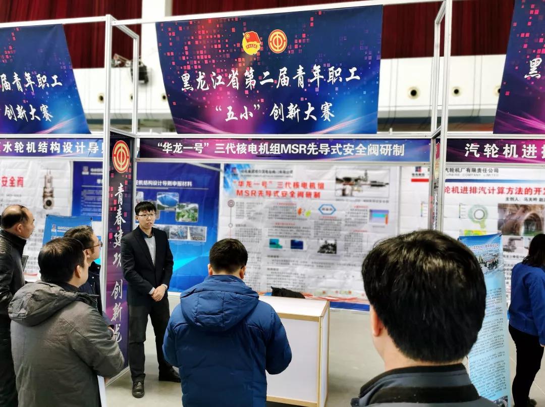 头等玩家官网-相信品牌力量