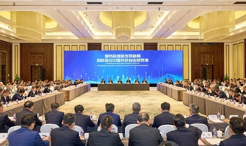 头等玩家官网-相信品牌力量