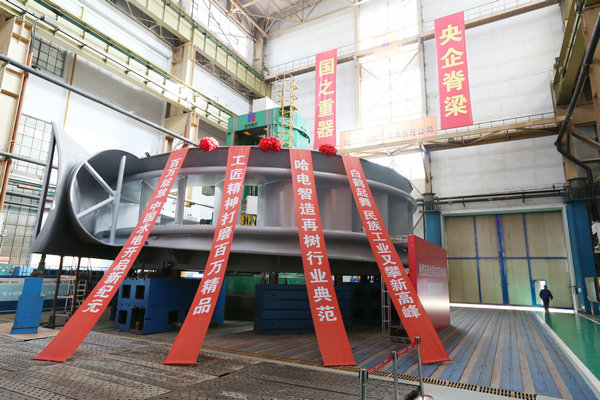 头等玩家官网-相信品牌力量