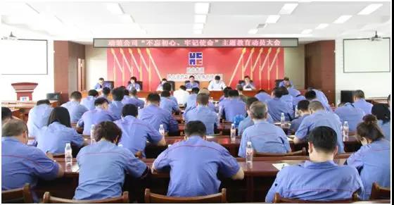 头等玩家官网-相信品牌力量