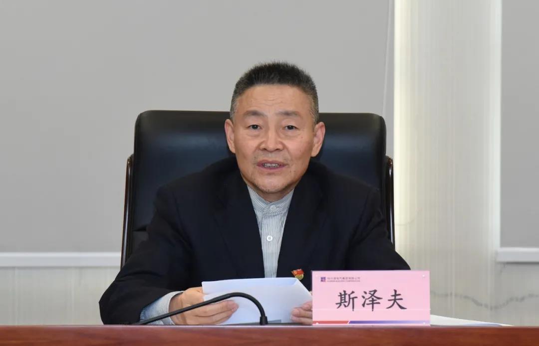 头等玩家官网-相信品牌力量