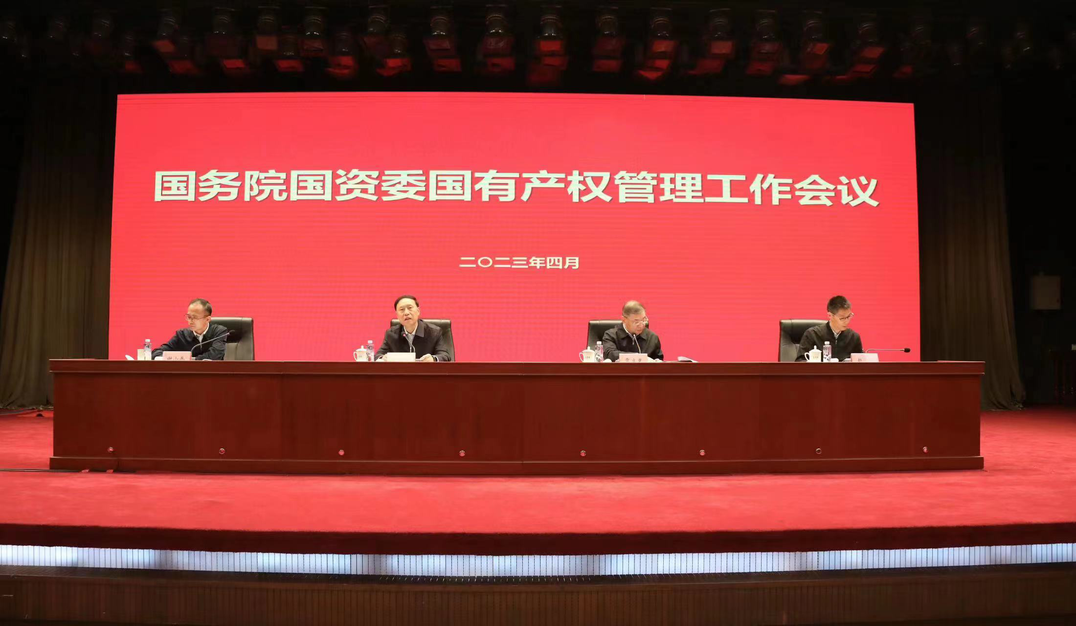 头等玩家官网-相信品牌力量