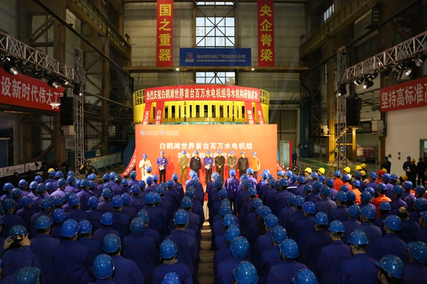 头等玩家官网-相信品牌力量