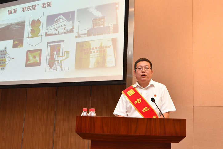 头等玩家官网-相信品牌力量