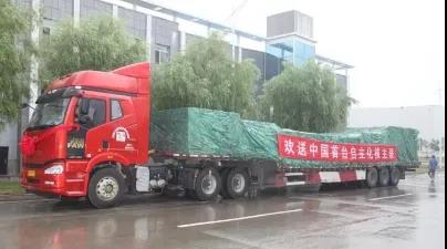 头等玩家官网-相信品牌力量