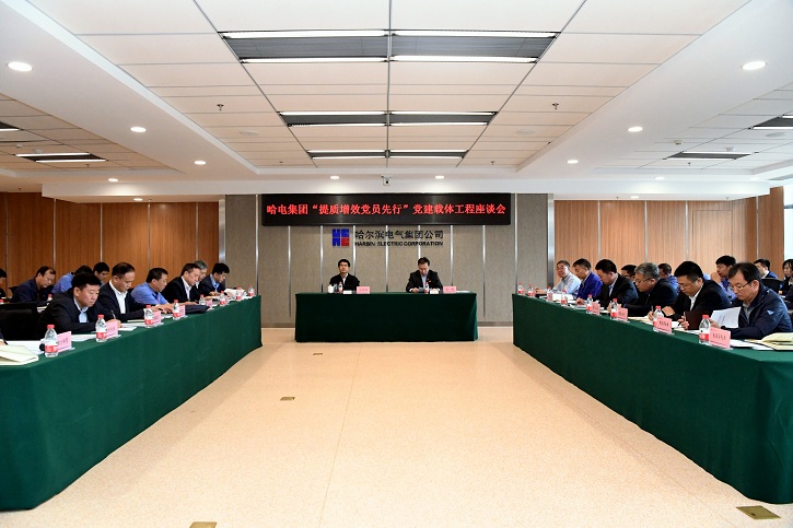 头等玩家官网-相信品牌力量