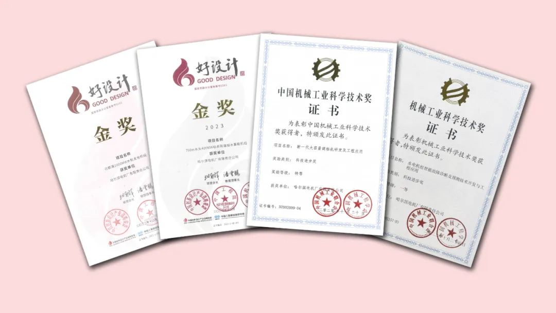 头等玩家官网-相信品牌力量