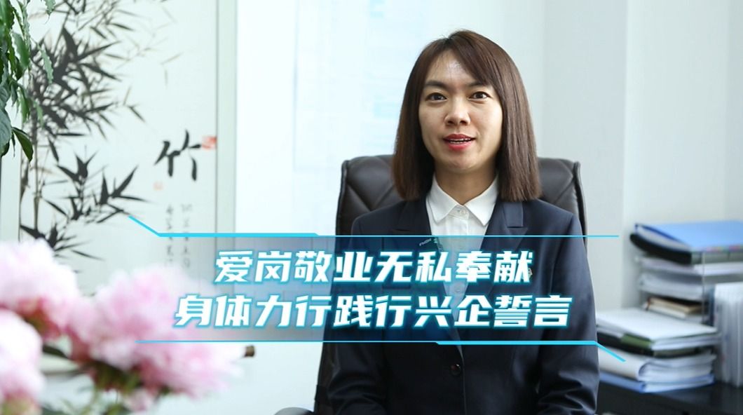 头等玩家官网-相信品牌力量