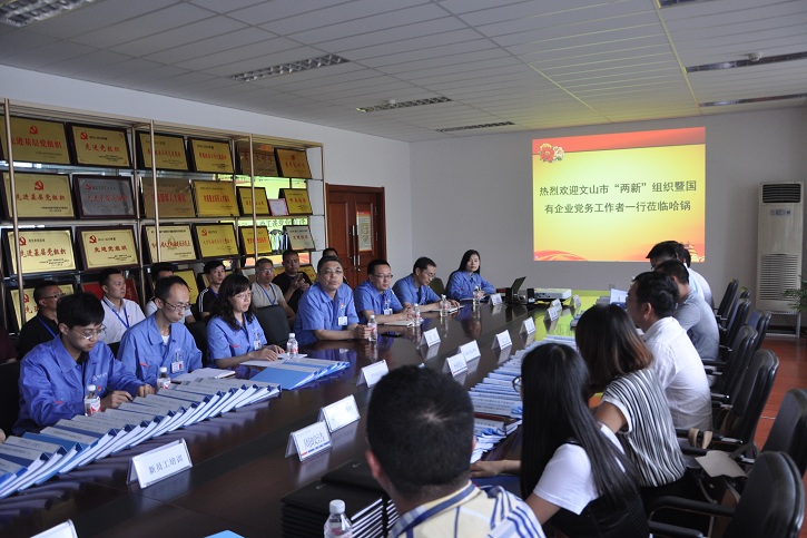 头等玩家官网-相信品牌力量