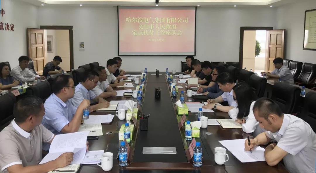 头等玩家官网-相信品牌力量