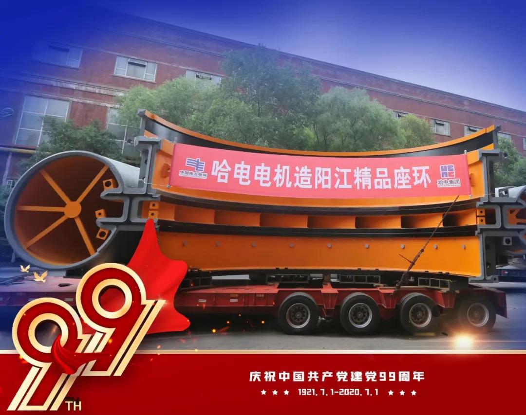 头等玩家官网-相信品牌力量