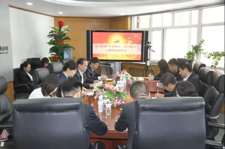 头等玩家官网-相信品牌力量