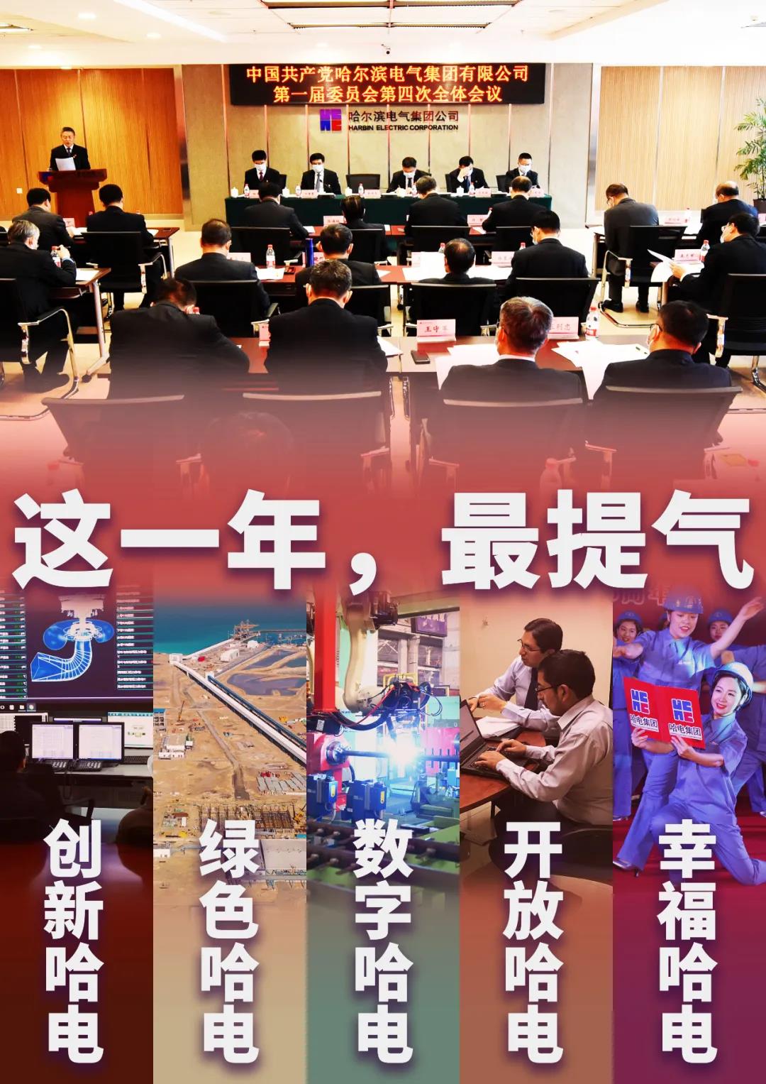 头等玩家官网-相信品牌力量