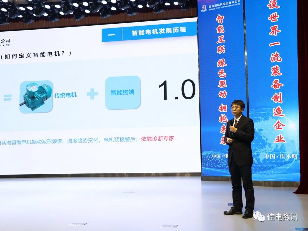 头等玩家官网-相信品牌力量