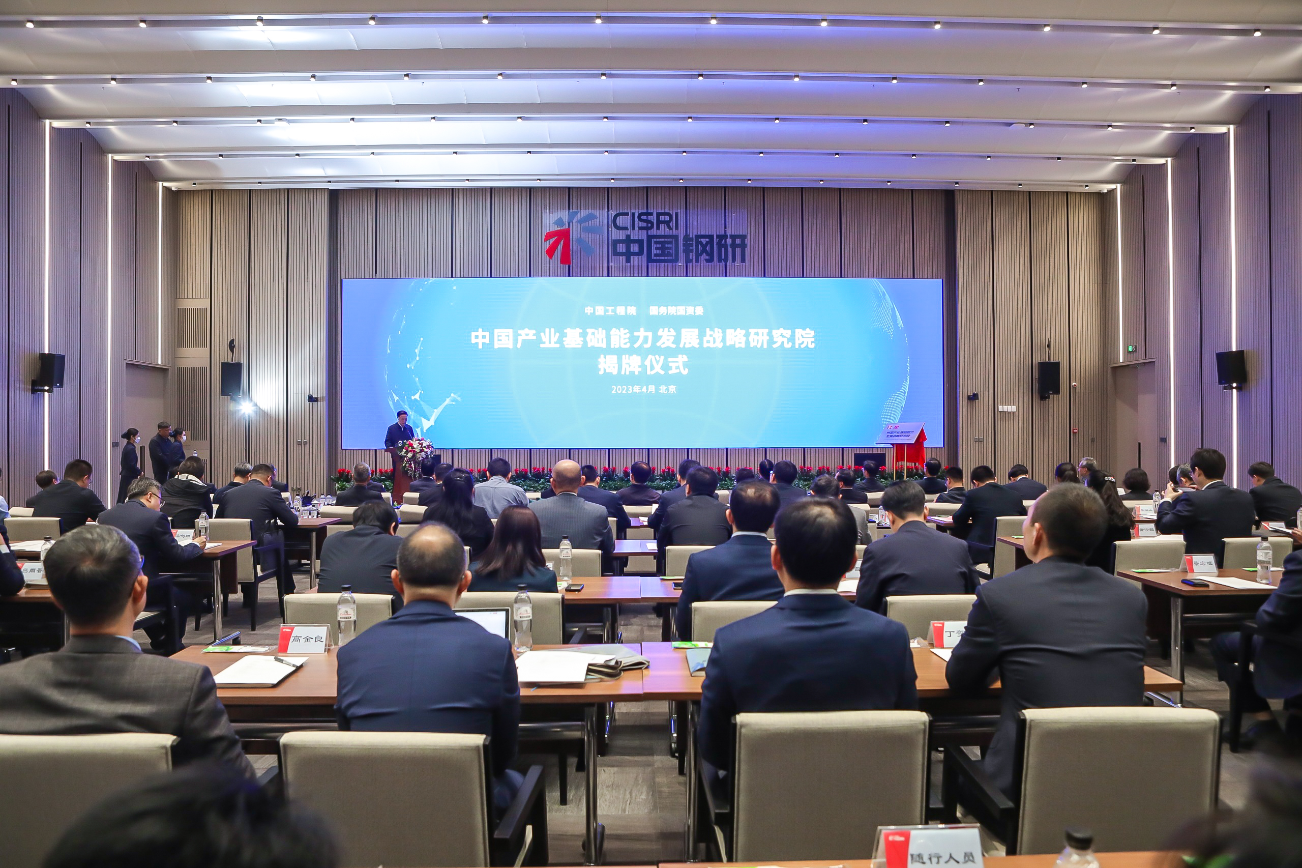 头等玩家官网-相信品牌力量