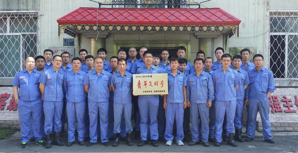 头等玩家官网-相信品牌力量