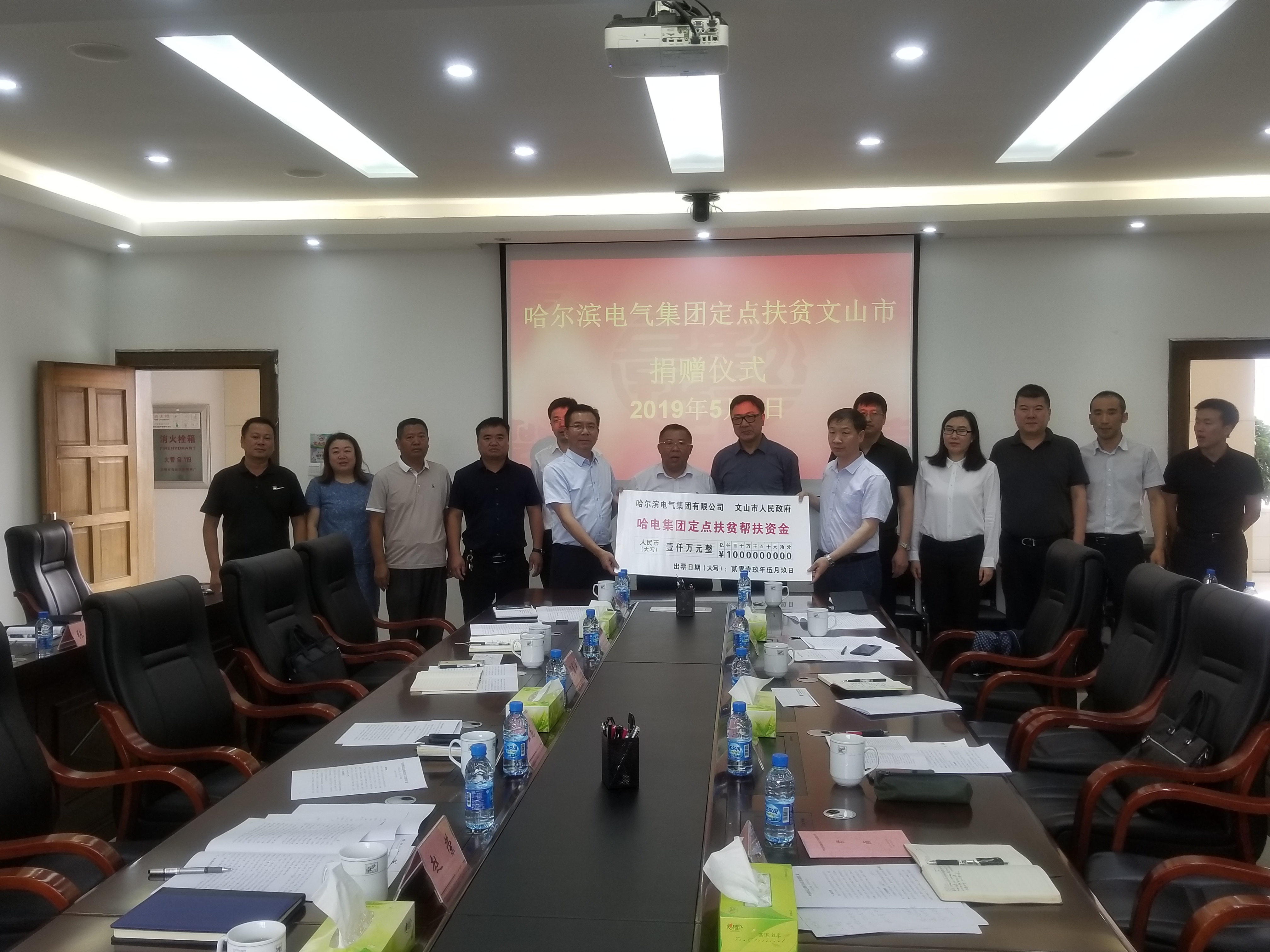 头等玩家官网-相信品牌力量