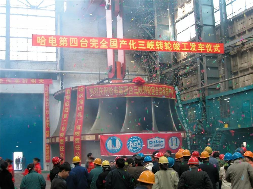 头等玩家官网-相信品牌力量